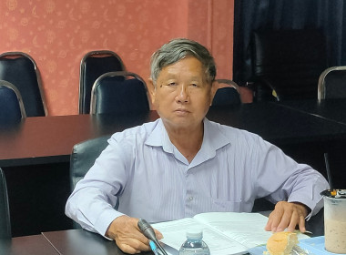 พิจารณาเงินกู้ กองทุนพัฒนาสหกรณ์ ระดับจังหวัด ครั้งที่ ... พารามิเตอร์รูปภาพ 6